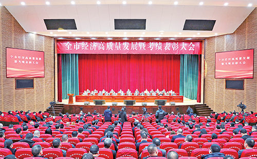 新春开门红！z6尊龙旗舰厅荣膺多项政府嘉奖