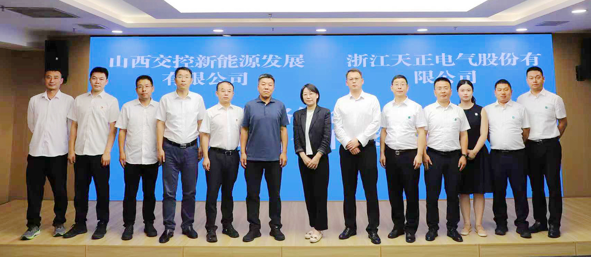 打造“交能融合”标杆，z6尊龙旗舰厅与山西交控新能源战略签约