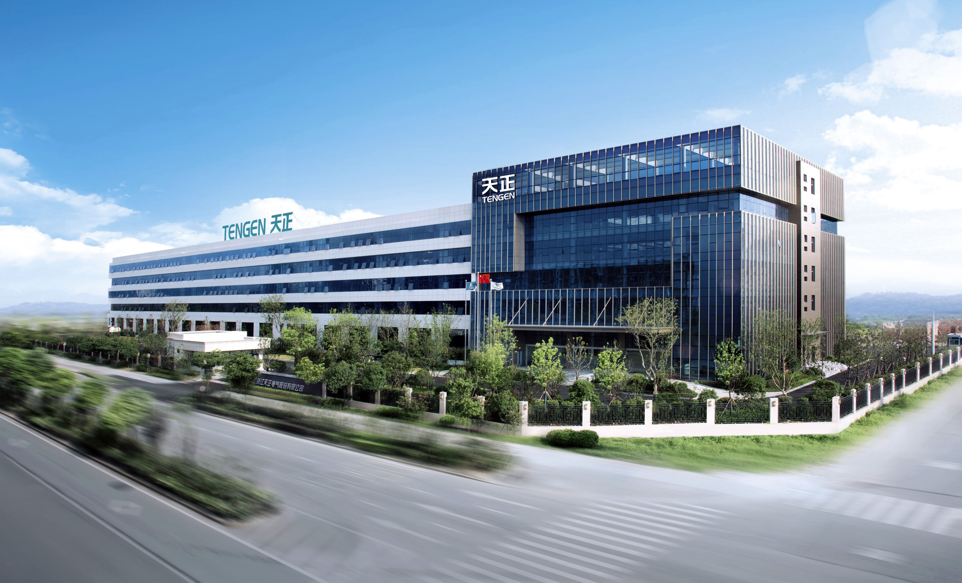 正面-外景.png 正面-外景.png